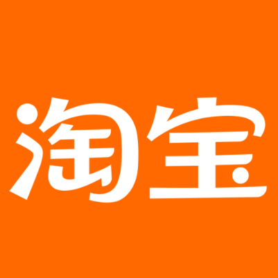 天津淘宝云仓一件代发，淘宝菜鸟电子面单快递仓储代发