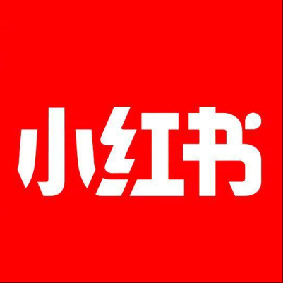  天津小红书云仓一件代发，小红书电子面单快递仓储代发