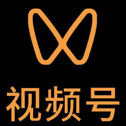 天津微信视频号多云仓一件代发，微信视频号电子面单快递仓储代发